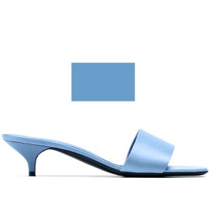Women's Satin Slippers with Embroidered Detail and Mid Heel