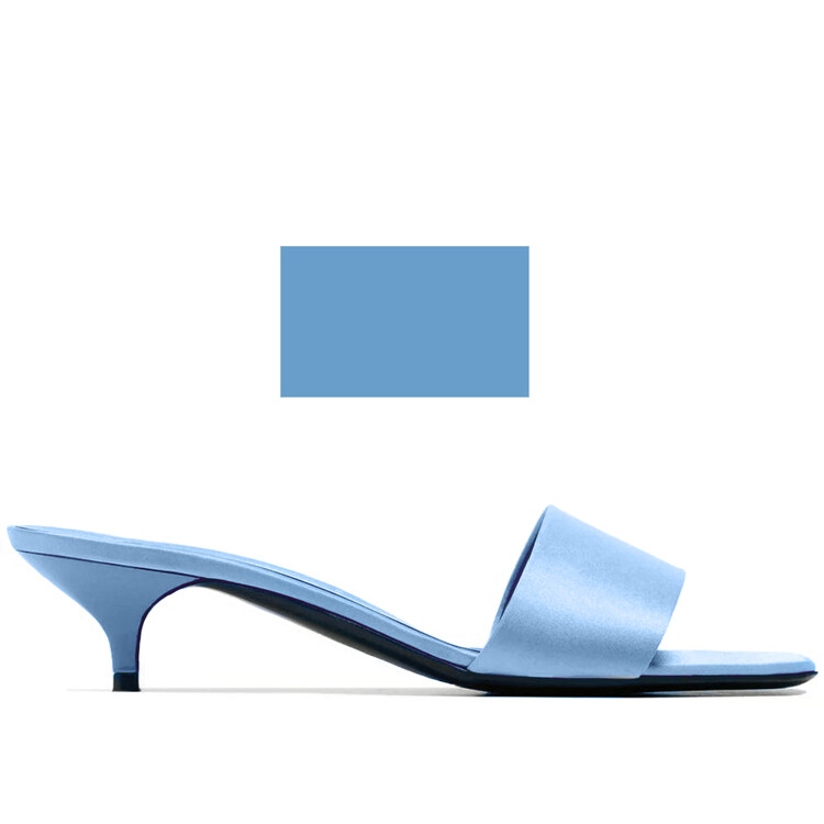 Women's Satin Slippers with Embroidered Detail and Mid Heel